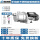 550W 不锈钢防冻喷射泵 (手动款