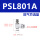 PSL801A8厘管1分牙排气节流