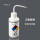 sodiumhypochlorite500ml