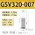 GSV/X320-07-44