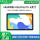 10.4 悦动版 海岛蓝6+128G
