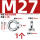 M27【国标吊母】
