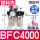 BFC4000塑料壳配公母接头