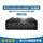 RTSS-X202JAOi-GMSL飞云智盒