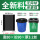 黑宽80x长90x厚3.2丝全新料（50只）