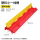 塑料红色小一线长98.3宽21.3高2cm