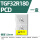 TGF32R180 PCD (1盒）
