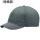 浅灰色短檐3D网帽 4.5cm帽檐