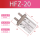 HFZ20