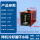 WRC-300焊机水箱110V红色10升