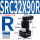SRC32X90°-R