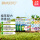 [户外贴贴]经典卡通36片*3盒