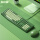 青翠绿-有线键盘鼠标