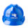 蓝色帽 南方电网标