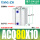 ACQ80-10