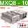 MXQ8-10