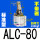[普通氧化]ALC80_不带磁