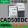 CAD50BDC【DC24V】 5常开