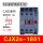 CJX2s-1801