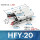 HFY20