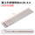 湘江不锈钢焊条A102-4.0（1公斤）