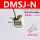 DMSJN0203线 2米NPN