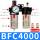 BFC4000(胶罩)配12mm