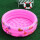 90双鱼球池粉色图案随机
