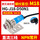 HG-J18-D50N1
