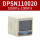 DPSN1-10020