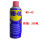 WD40/350ML