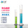 量筒10ml【A级可过检】京仓
