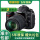 D7000【单机】