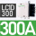 LC1D300