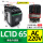LC1D65M7C / 65A / AC220V