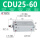 CDU25-60