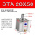 STA20X50