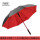内红外黑-超大超固三人伞