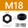 M18(5只)