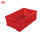 6#箱（540*420*240mm）(红色)