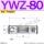 YWZ-80