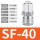 SF40