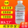 天津众联 3.3模数液体硅酸