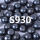 S93030一吨出厂不运价格