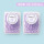 2盒/100枚【熏衣紫】28mm