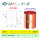 恒森Φ22.23mm直通*1.0厚