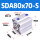 SDA80x70-S带磁