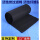 活性炭纤维棉1.2米*20米*3毫米/