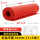 红色平面【10mm厚】1米*5米耐电压35kv
