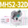 MHS2【二爪】*-32D